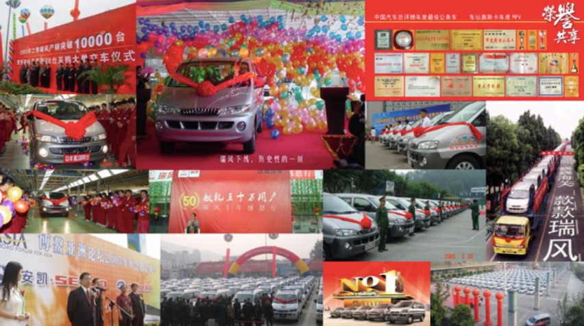 通过场景拓展找到新触点，2021款瑞风M4悄然而红