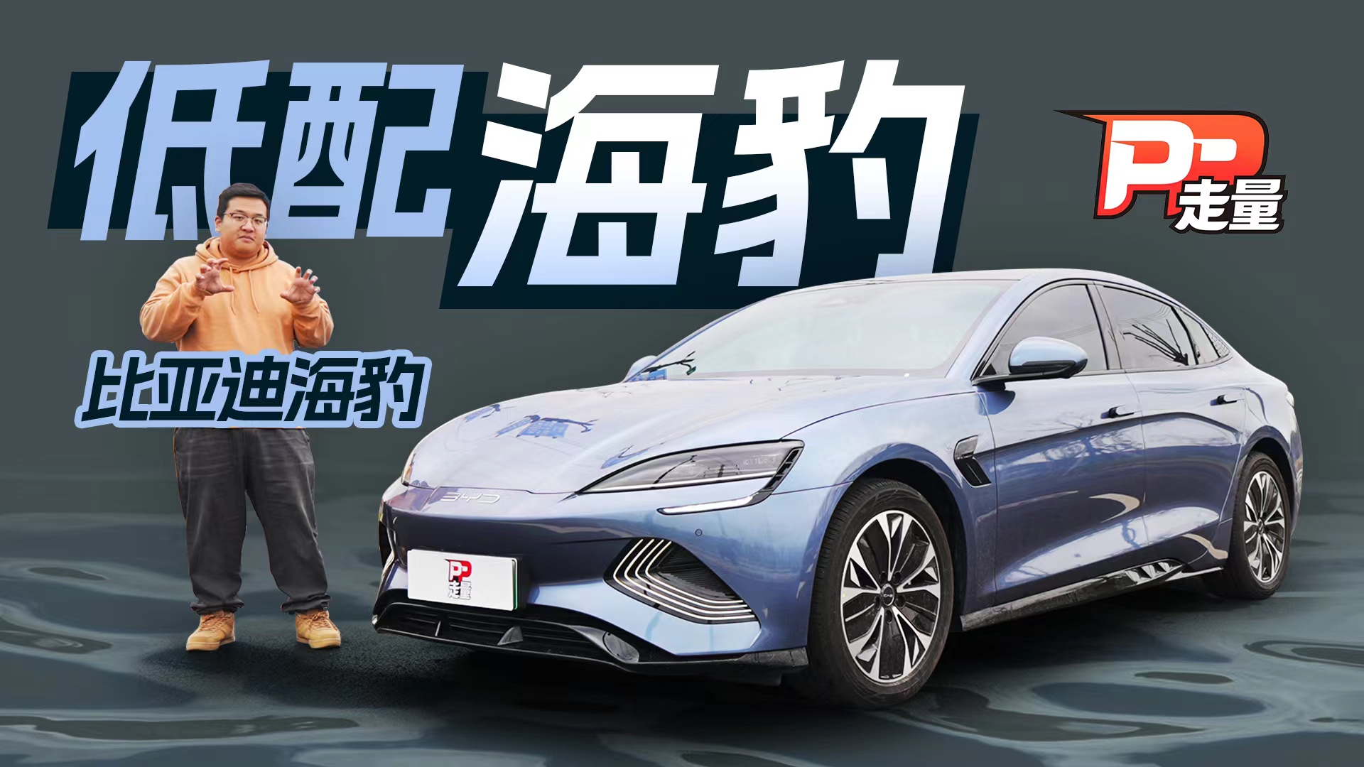 PPԇ{ıȁϺoμӟͨLֵI᣿