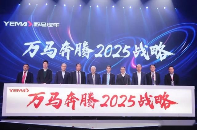 2020款野马斯派卡凭什么能一举拿下MPV新“神车”头衔？
