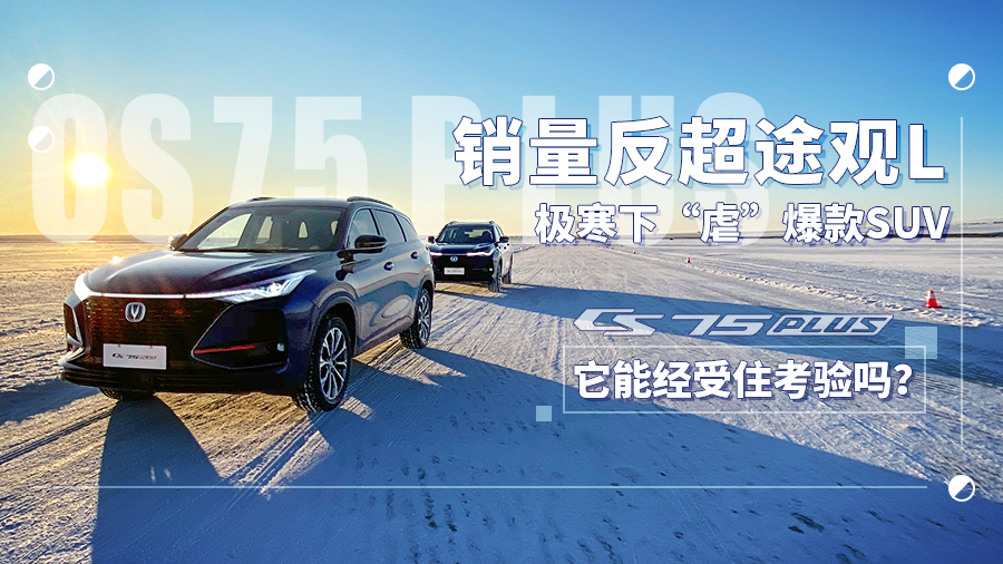 N;^L O¡ŰSUV ܽס᣿