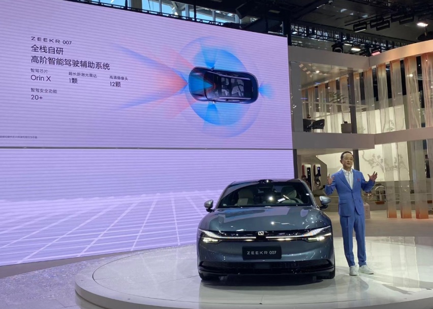 特斯拉Model 3迎来强敌，续航达870km，2.84秒破百