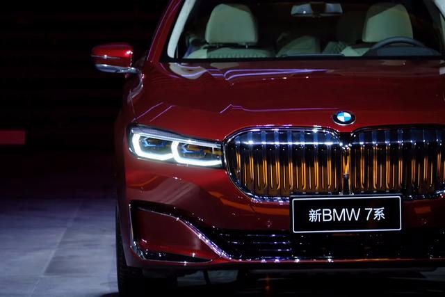 既是时代变革者也是经典传承者 新BMW7系上市