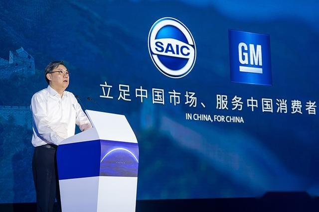 通用的豪横：5年内投200亿美元、推9款电动车