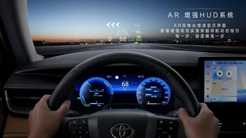 全球车“中国舱”，第9代凯美瑞“含华量”超高的目的何在？