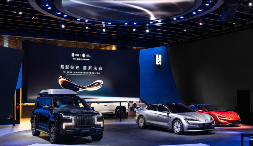 仰望携U8、U9、U7亮相北京车展，产品矩阵持续扩充
