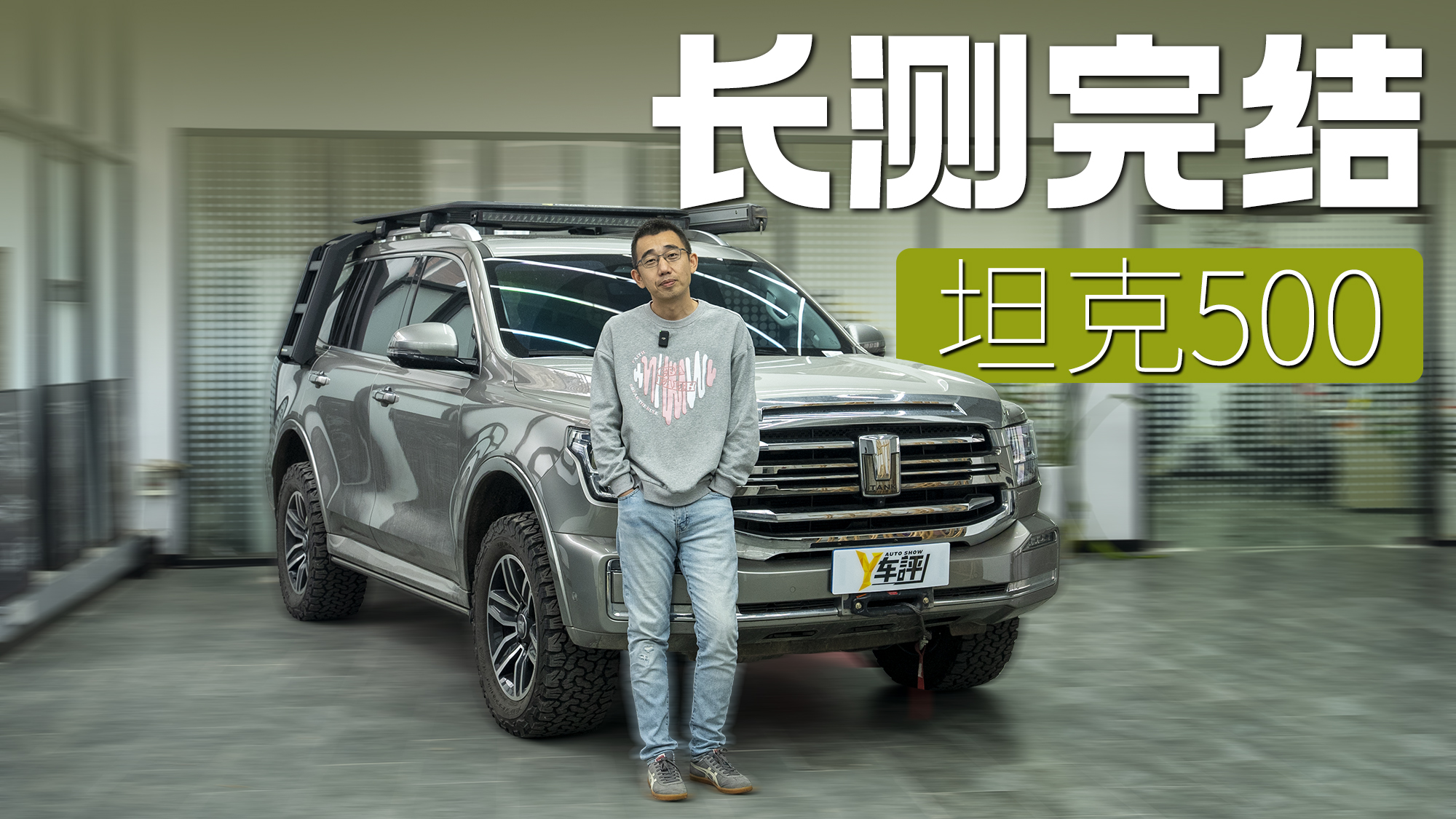 ̹��500�L�y����Y��������1�f�๫��@�_܇�Һ�ϲ�g