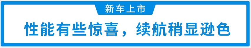 又一台成功人士都爱的全新德系SUV上市，价格不便宜！