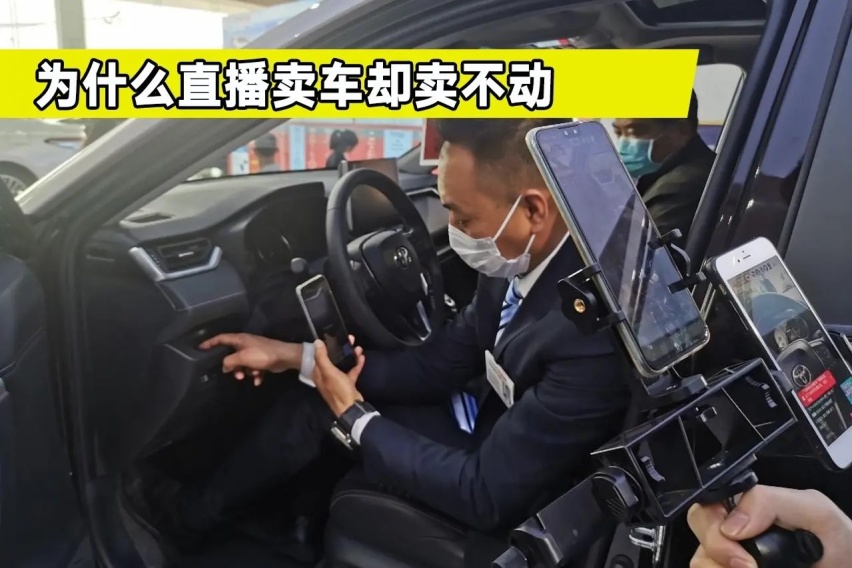 新能源车涨价还一车难求是真的吗？饥饿营销而已！