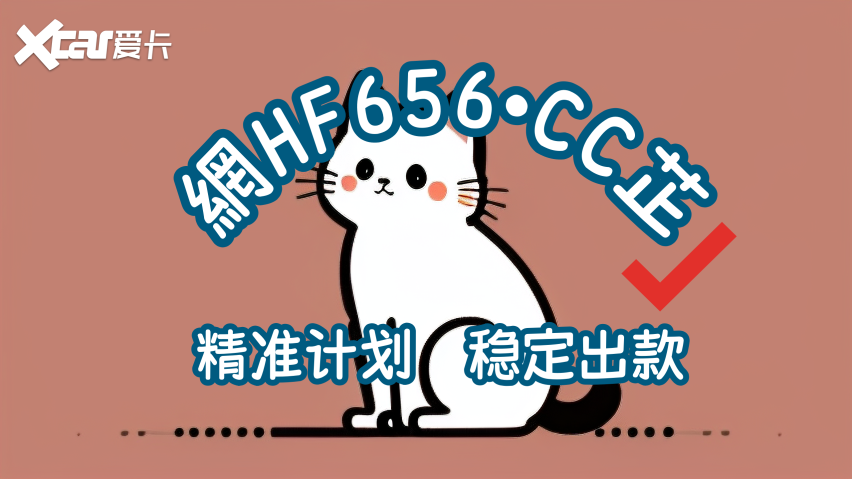 不藏私全分享!大小单双走势技巧黑科技