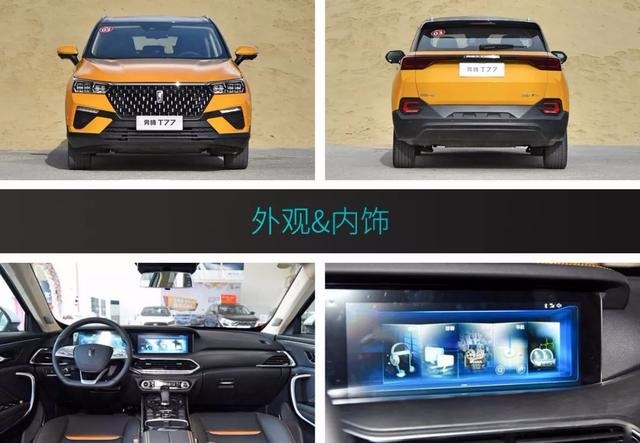 9-15万的精品SUV 选这几款绝对错不了！