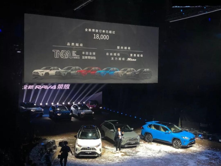 全新RAV4荣放：“颠覆者”换代背后引发的轰动