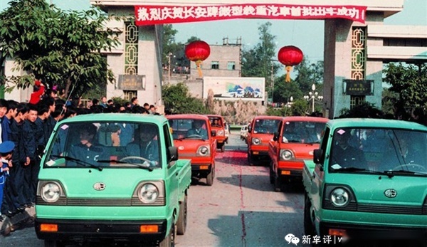 这些年这些中国车：急需造型师的理工男——长安