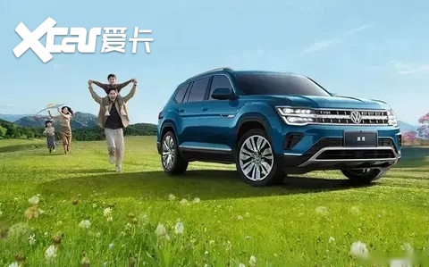 大众朗逸、途昂实力霸榜！荣获各自细分领域保值率冠军