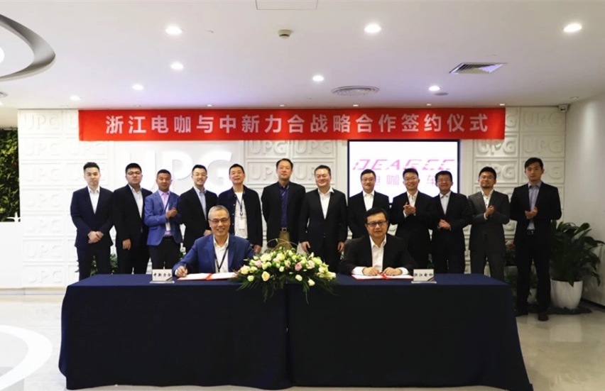 25亿元基金成迷，天际汽车张海亮或卷入金融风波