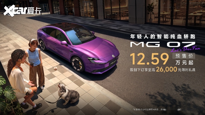 20260826_1787728542320930.png 图片6.png