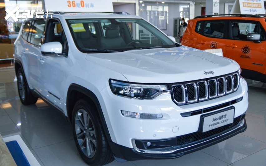 广汽菲克jeep指挥官停售询底价