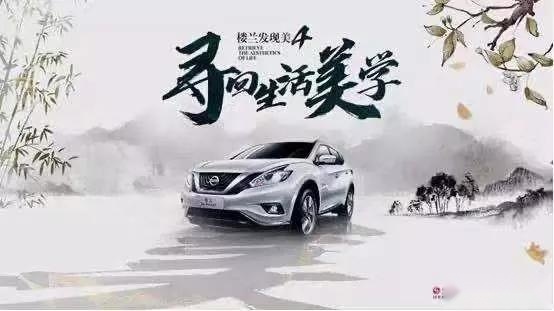 发现生活，发现美，谁是汽车界的“李子柒”？