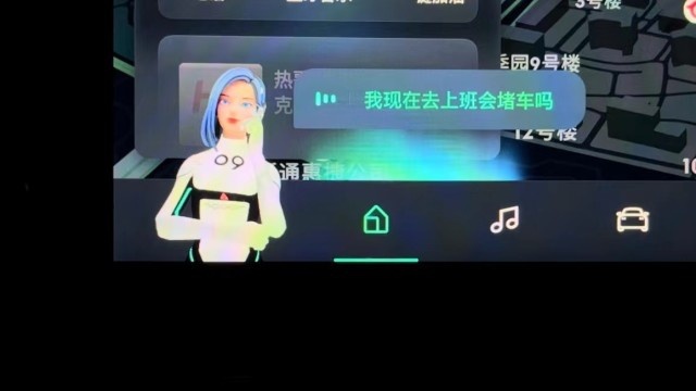 首次OTA后，评测领克09智能座舱：8155给它带来了什么？