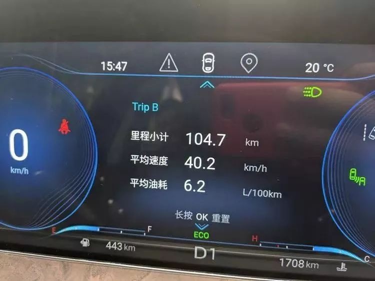 试驾星途LX丨有造车新势力之型，智能与驾驶体验感不输合资！