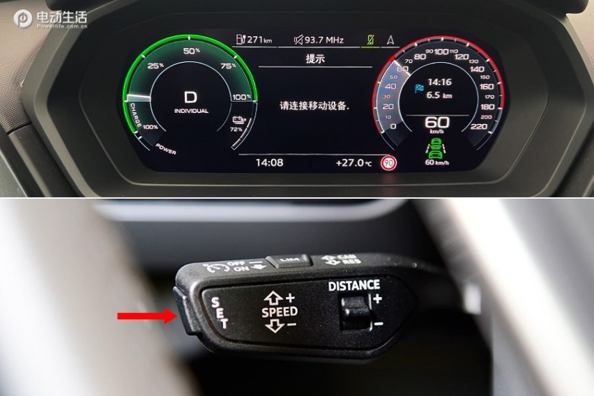 试驾Q5 e-tron 50 quattro！ 以用为主的豪华纯电SU