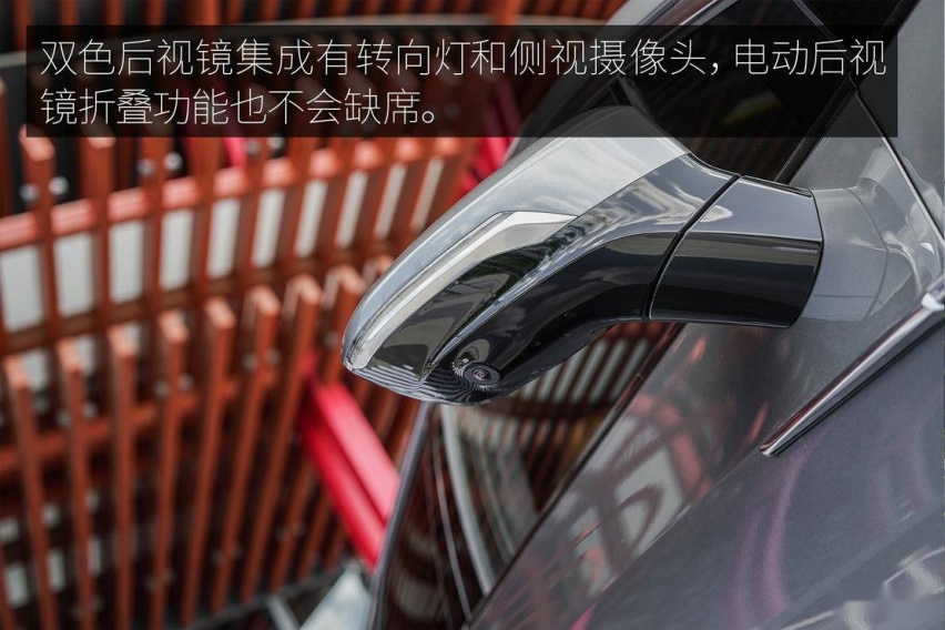 后视镜.jpg