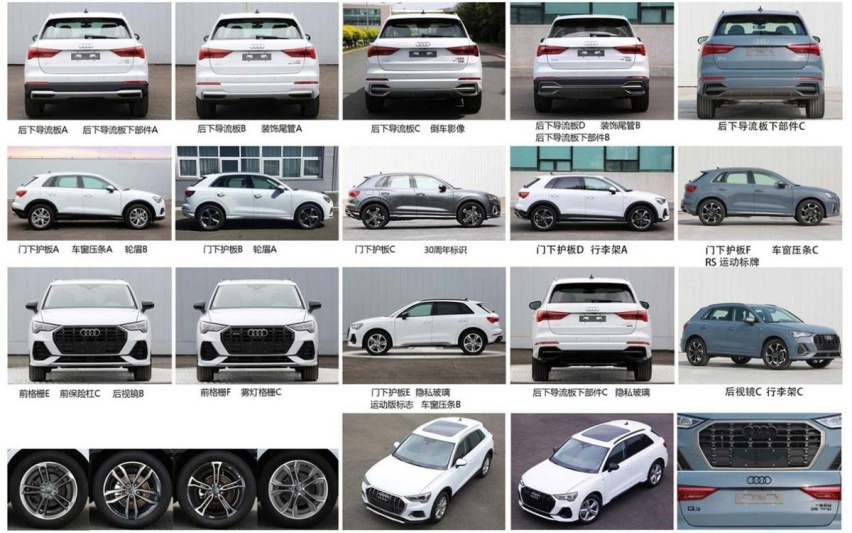 2023年想买大众、奥迪、保时捷的新车，认准这8款就够了