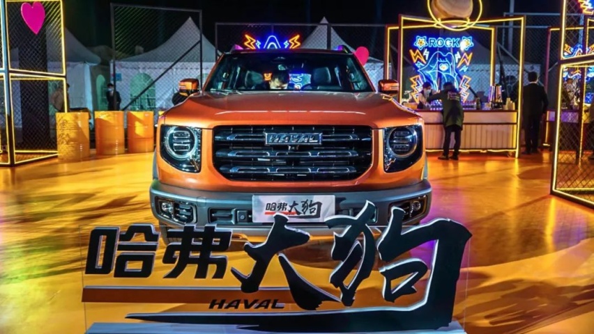 一次参加完16场发布会，我确实“弗”了哈弗！