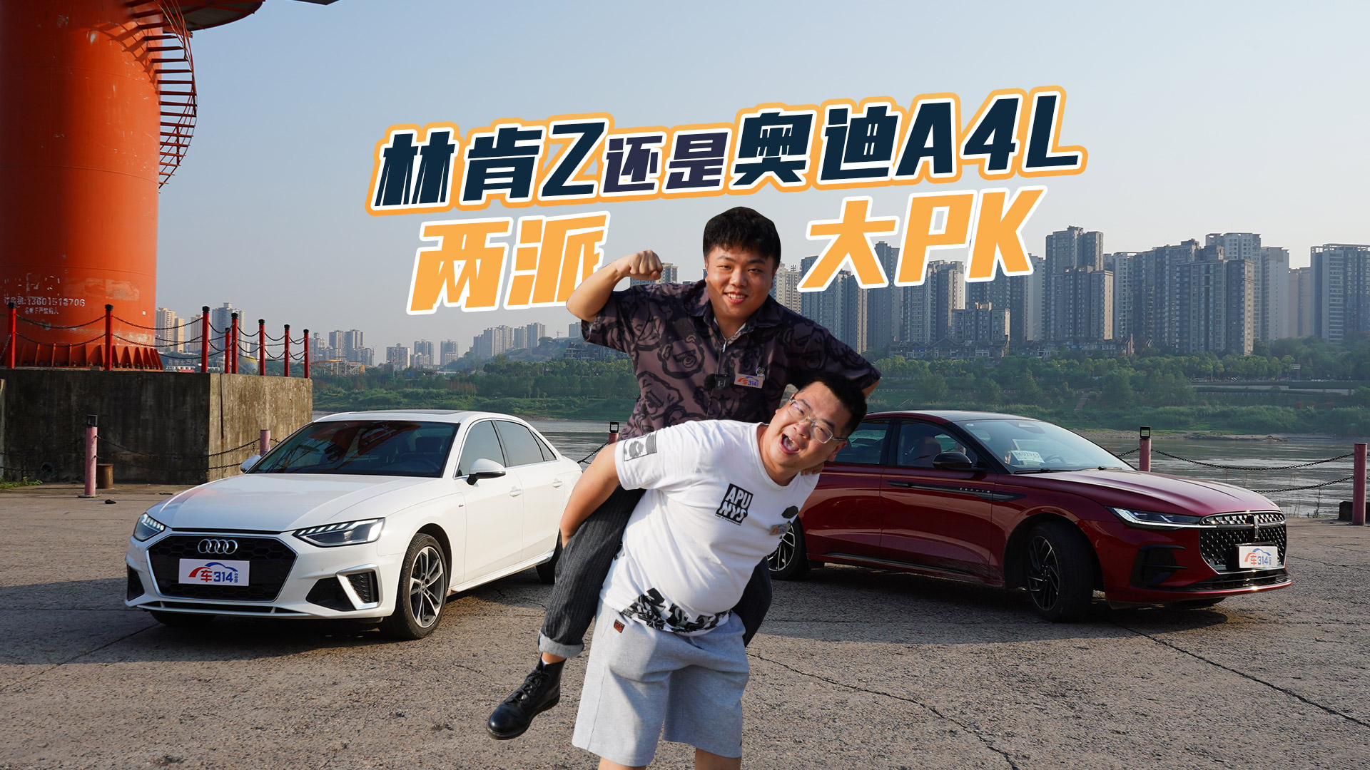 �ֿ�Z���ȊW��A4L���I������߀�Ǵ��ֿϣ��ɴ�܇�u�˸����f����