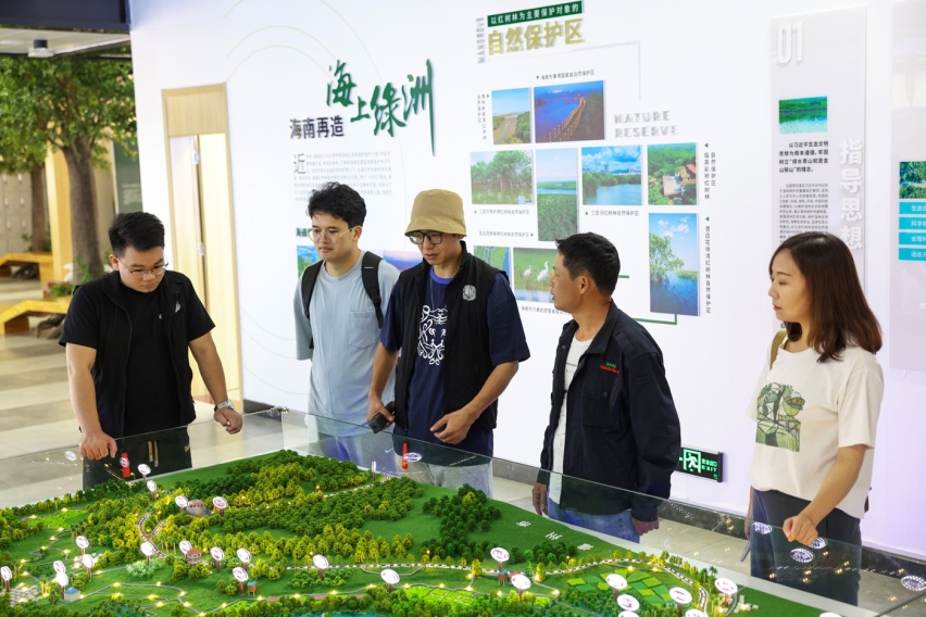 行有大爱：福探长们用点滴微光守护靓丽风光
