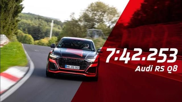 700匹绿色怪兽！ABT推出RSQ8-R 125周年限量版