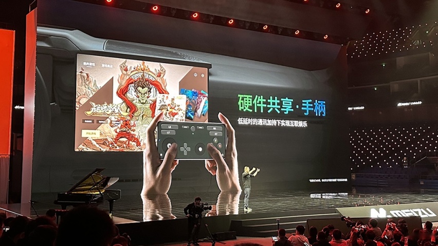 领克08首搭魅族Flyme Auto，打造智能座舱新体验