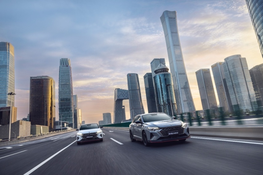 “赛道级宽体家轿”奕炫MAX 2024款上市，9.79万元起售