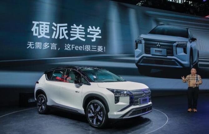 新知达人, 阿图柯预售  轴距2830mm+续航里程520km