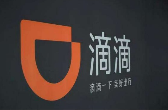 恒大新能源汽车公司被执行近亿元,欧拉芭蕾猫下线