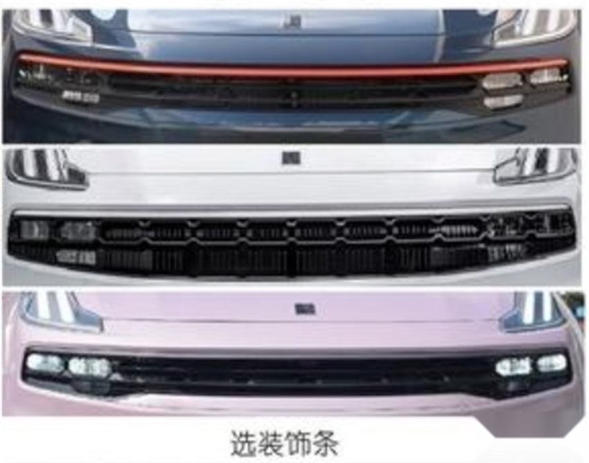 可选19英寸轮毂！领克06改款升级 若15万内可真香！