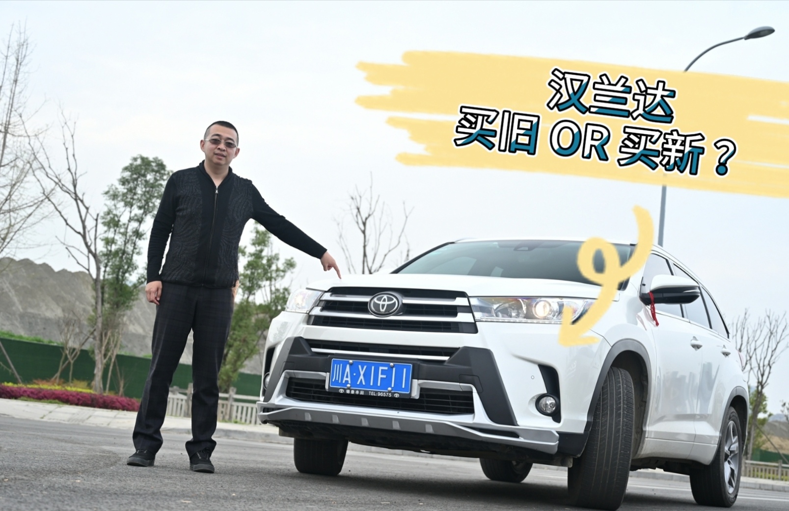 �h�m�_(d��)��Q�����ǵ���߀���I(m��i)�f��ԇ�{���Ҵ𰸣�