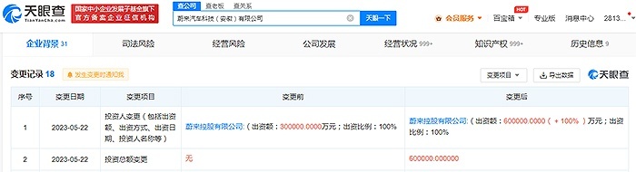6382052193708495363462850副本.jpg