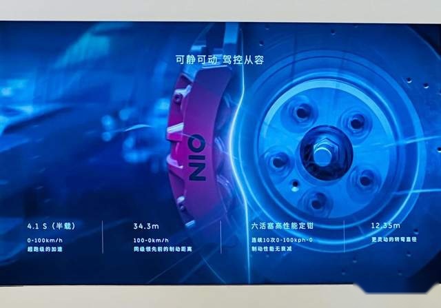 试驾蔚来全新ES8：什么是拿捏未来的「绝对力量」？