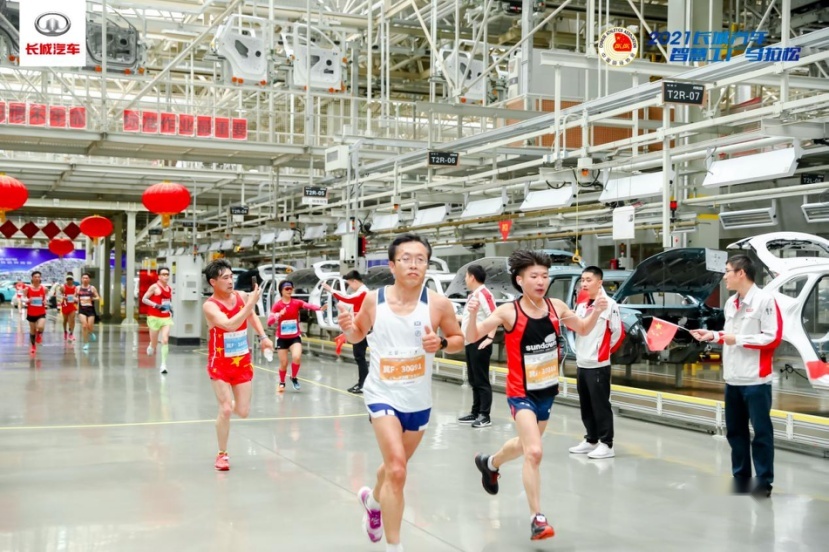 长城汽车智慧工厂马拉松再度开跑 尽显企业极智科技与潮玩本性