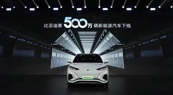 买燃油车反而成了少数派？！新能源汽车零售和上险双破50%