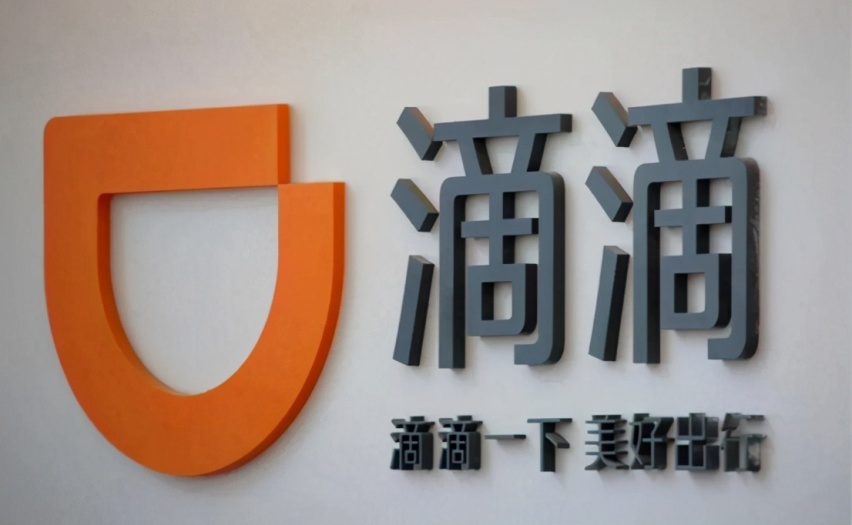 新一代现代名图开启预售，哈弗全新紧凑型SUV或定名“赤兔”