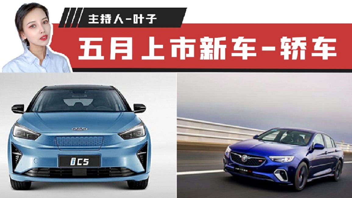 �������鱨�֡����GS���� ����5�½γ�����