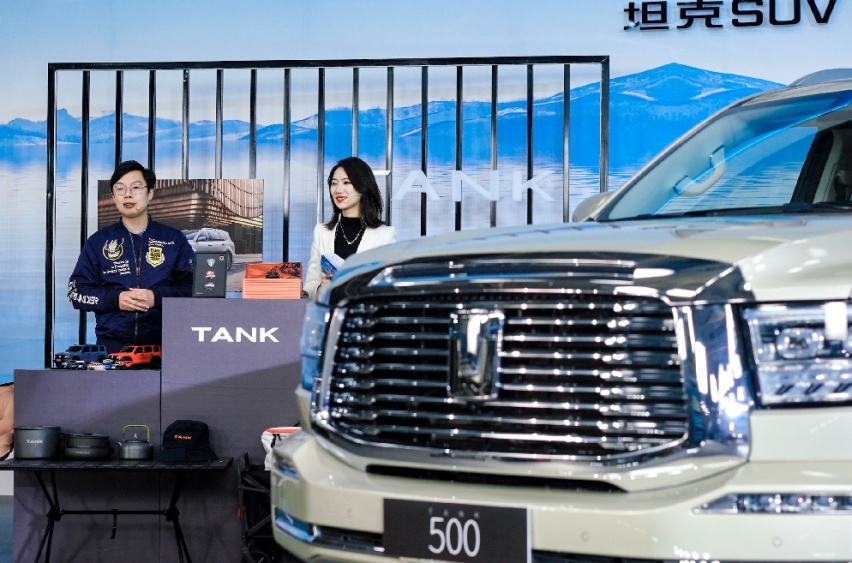 资讯｜长城汽车新能源购车节 订单火爆超4万台 预计销售额超20亿元