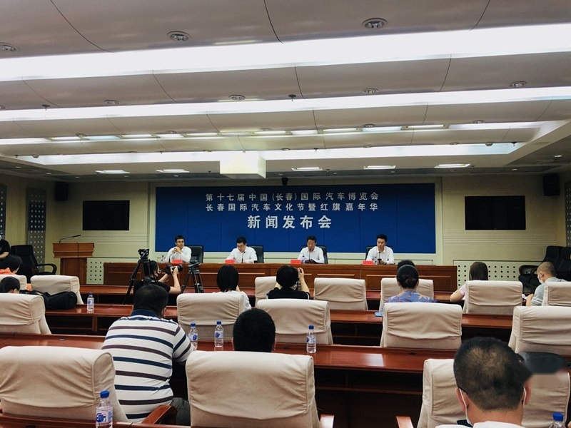 应时 应景 应季 长春汽博会创会展新玩法
