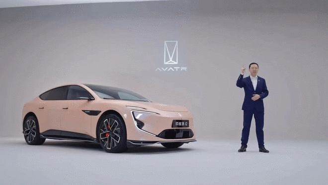 配置升级/还有2.2万优惠 2024款阿维塔12售26.58万起