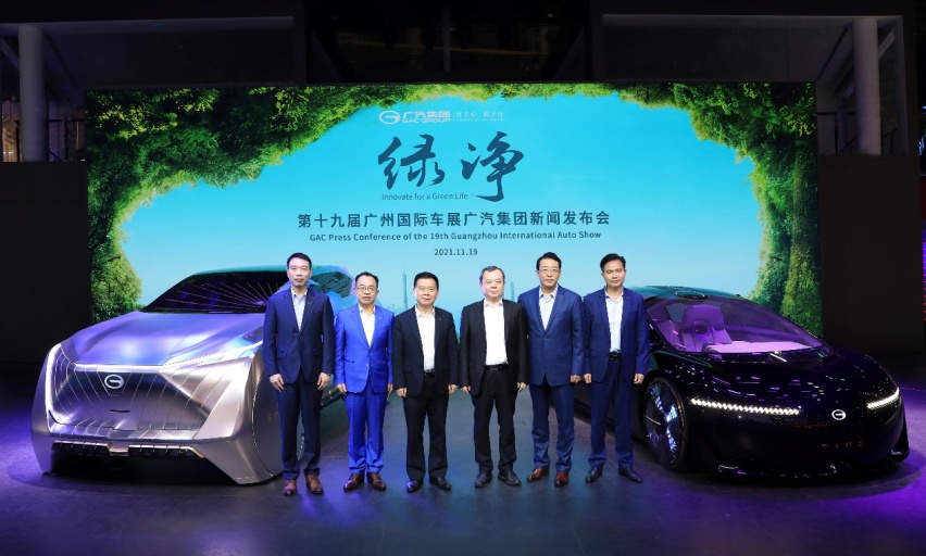 携概念车EMKOO亮相，广汽传祺混动化+智能化布局揭开面纱