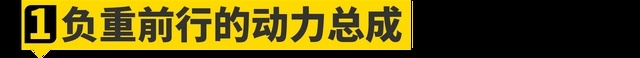 等个有缘人，试驾全新斯巴鲁傲虎