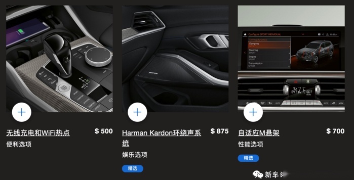 云评测一波！美版CT5-V对比宝马M340i，你选谁？