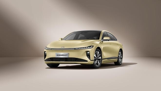 新年换新车？长安启源1212购车盛典提前享！