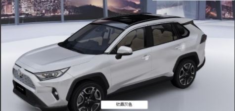 全新丰田RAV4荣放全系颜色详解！本月上市